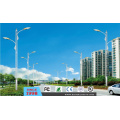 Traditional Outdoor LED Street Light (BDD35)